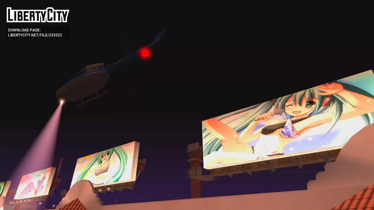 Функциональные красные хвостовые огни для вертолётов и самолёта Dodo (как в GTA 3/VC/LCS) / GTA San Andreas