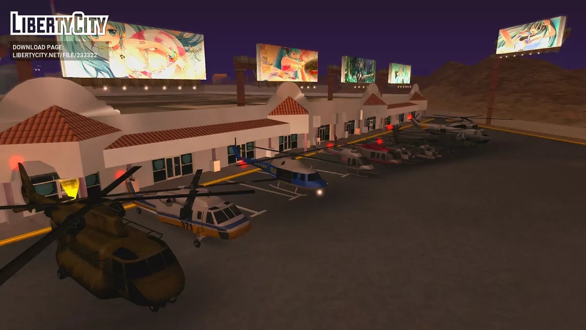 Функциональные красные хвостовые огни для вертолётов и самолёта Dodo (как в GTA 3/VC/LCS) / GTA San Andreas