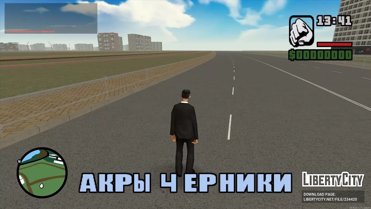 Радар в стиле GTA: San Andreas – The Definitive Edition / GTA San Andreas