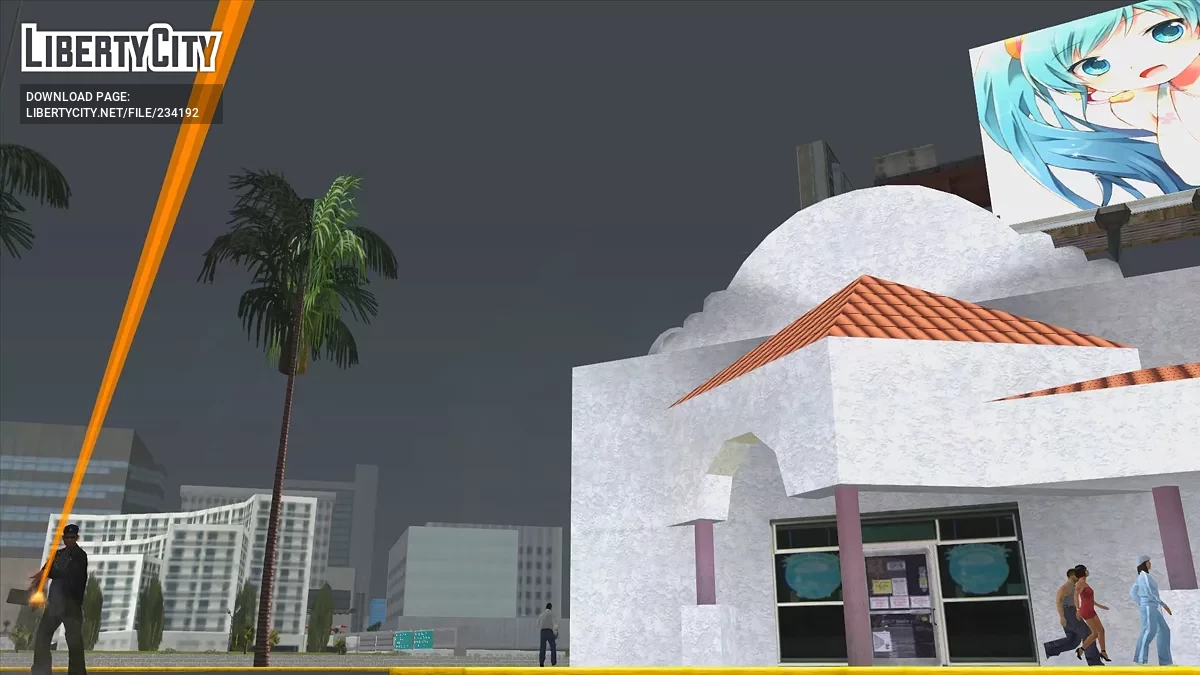 VCS Пуля Трейсер / GTA San Andreas