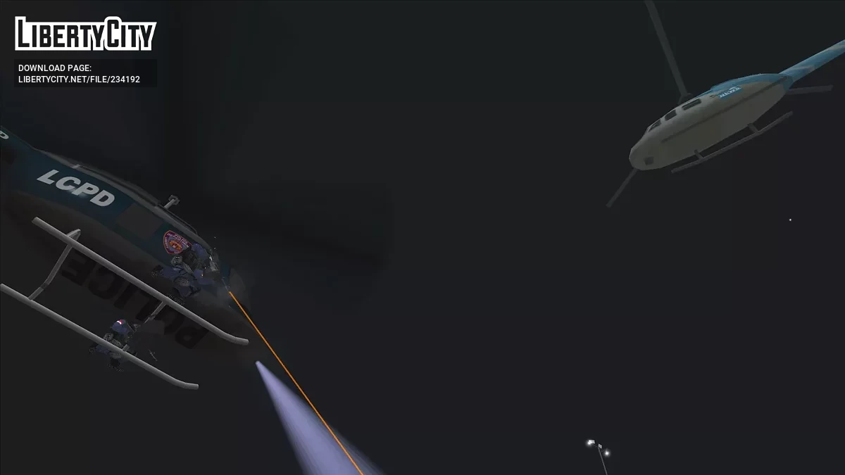 VCS Пуля Трейсер / GTA San Andreas