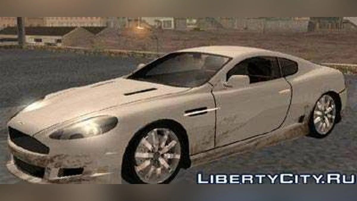 Aston Martin DB9 / GTA San Andreas