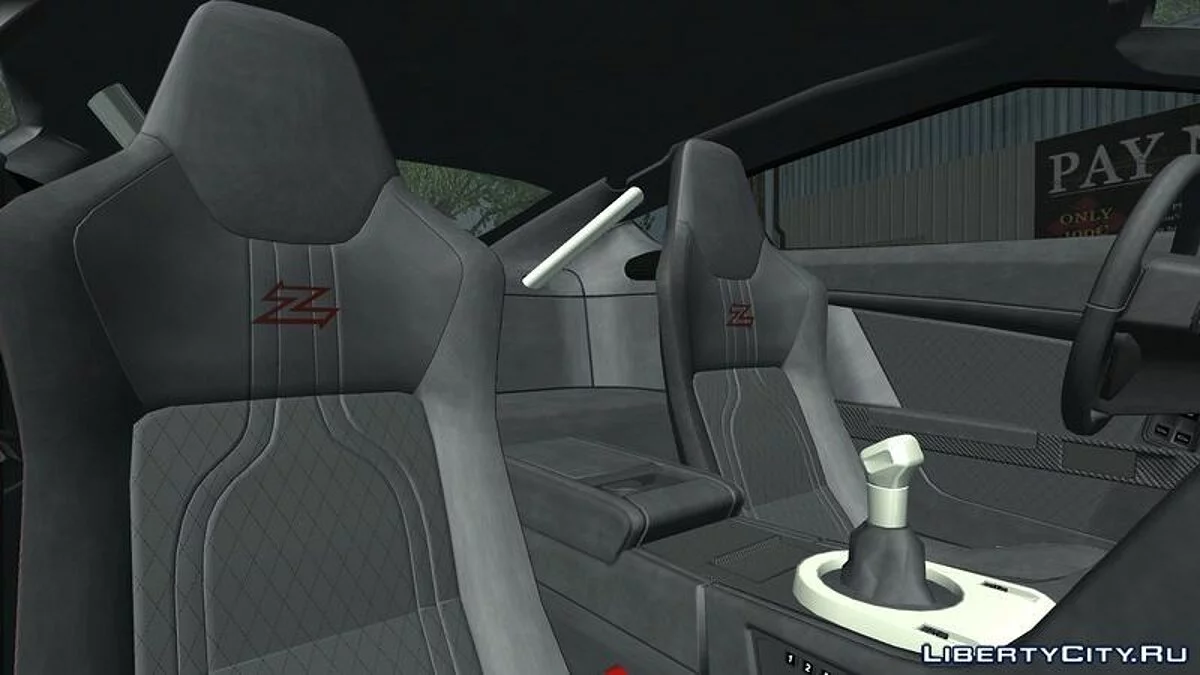 Aston Martin V12 Zagato 2012 / GTA San Andreas