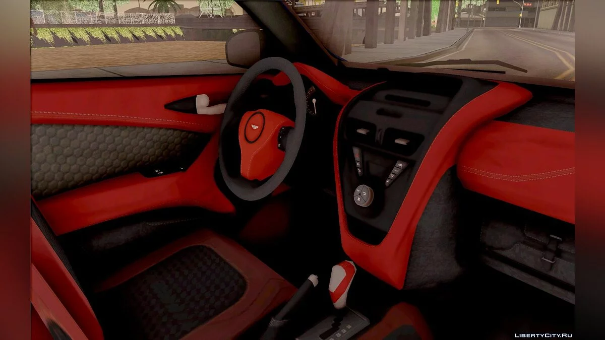 Aston Martin Cygnet 2011 / GTA San Andreas