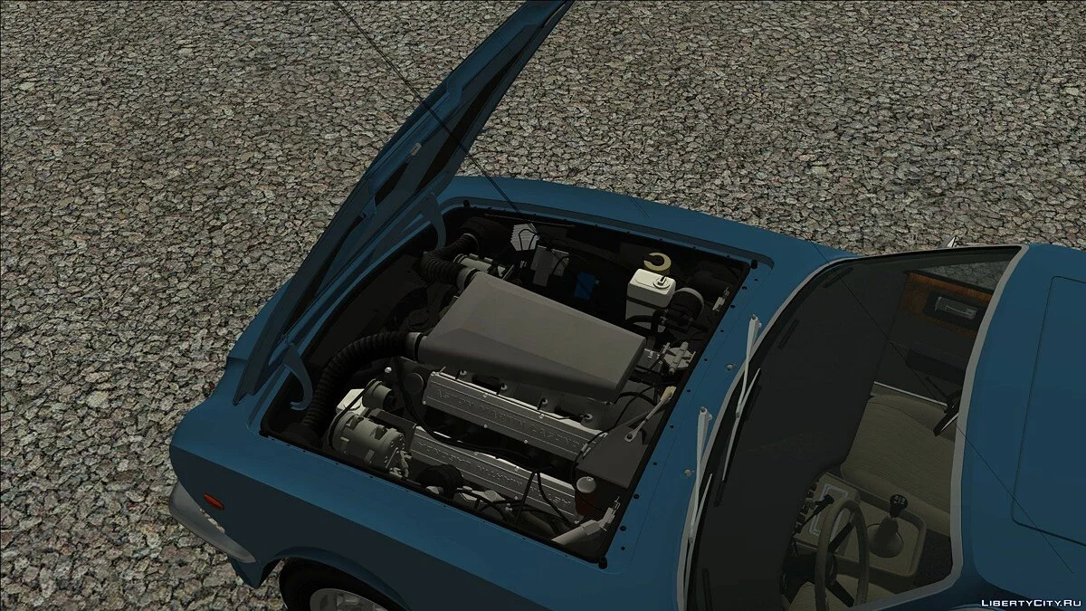 Aston Martin V8 Vantage 1997 / GTA San Andreas