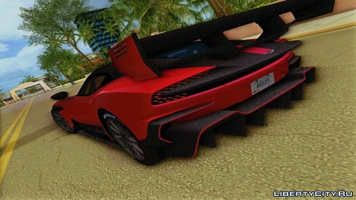Aston Martin Vulcan AMR Pro  / GTA San Andreas