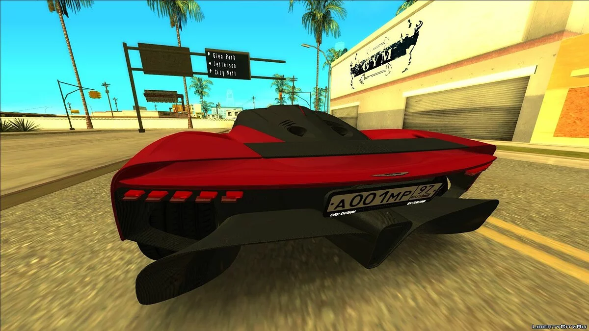 AstonMartin Valhalla 2020 / GTA San Andreas