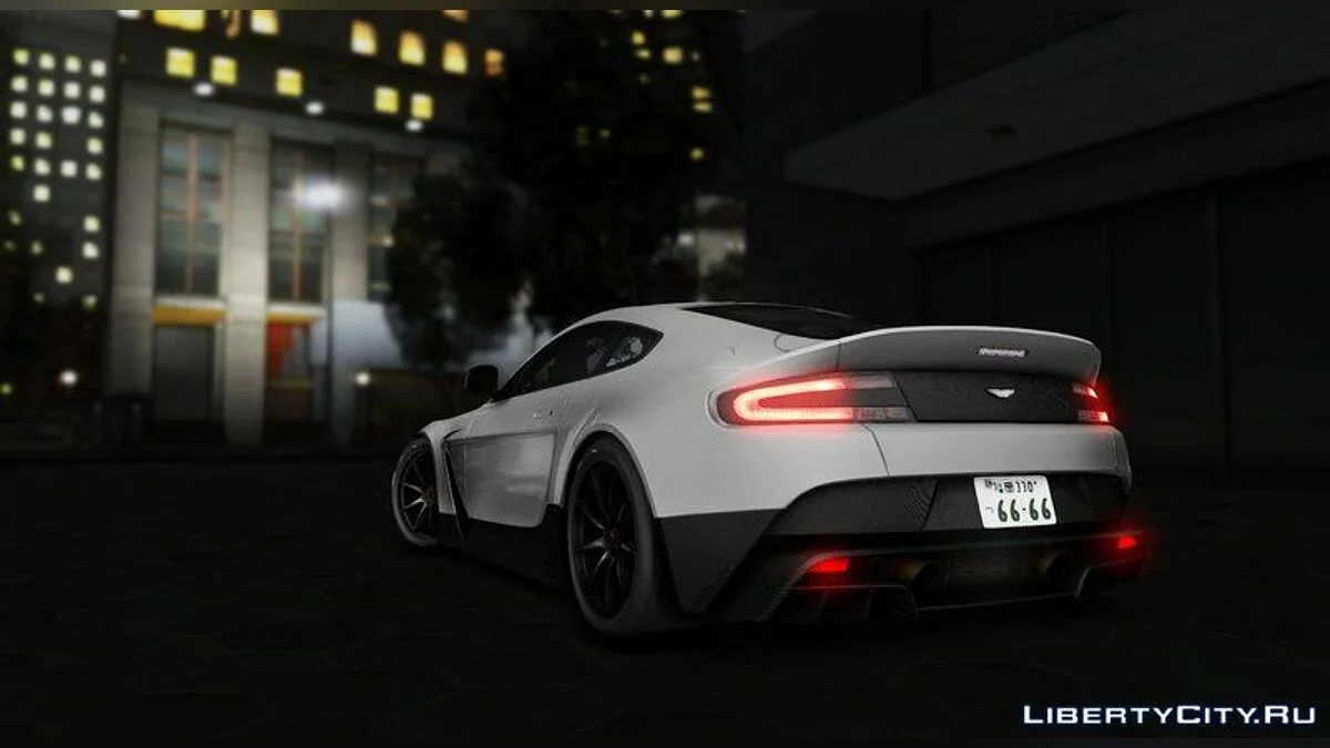 Aston Martin / GTA San Andreas