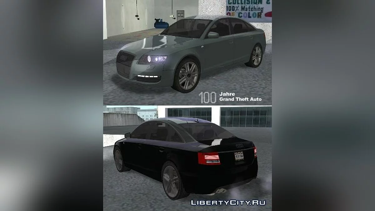 Audi S6 Limousine / GTA San Andreas