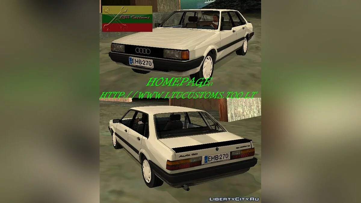 Audi 80 B2 / GTA San Andreas