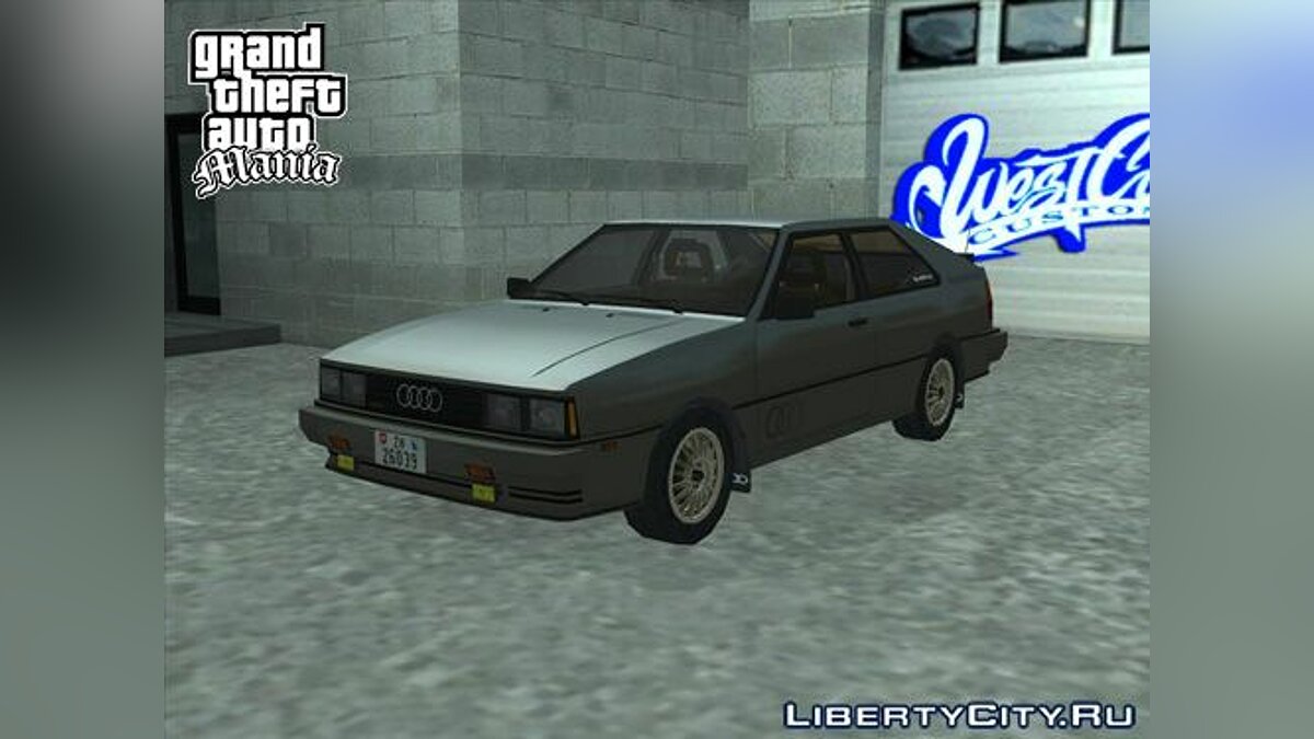 Скачать Audi Quattro для GTA San Andreas