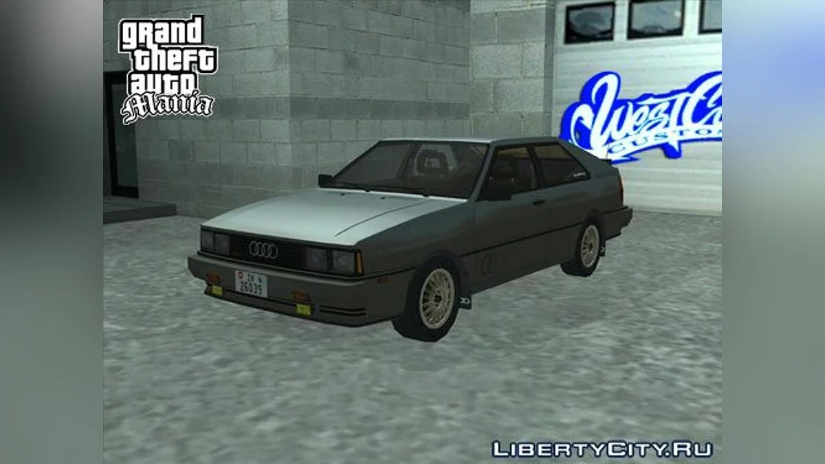 Audi Quattro / GTA San Andreas