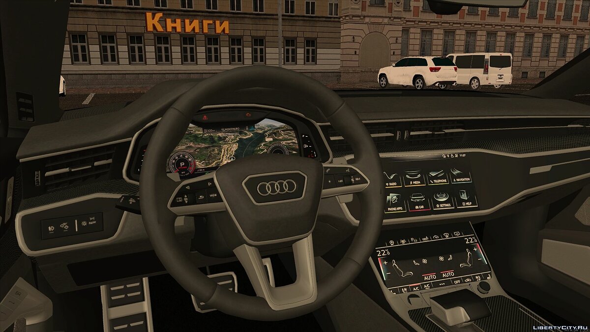 Audi RS7 C8 for GTA San Andreas - Картинка #5