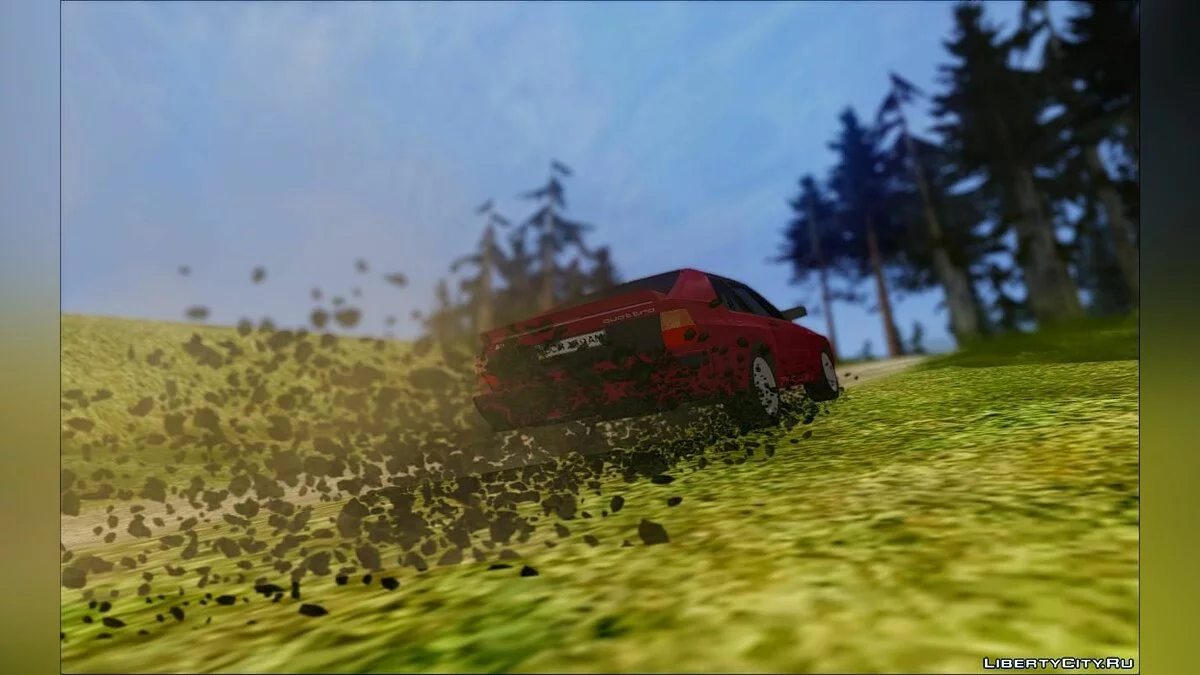 Audi Sport Quattro 1983 / GTA San Andreas