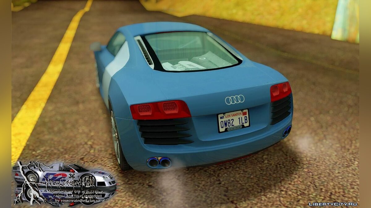 Скачать 2005 Audi Le Mans Quattro NFS Carbon Edition v1.0.0 для GTA San  Andreas