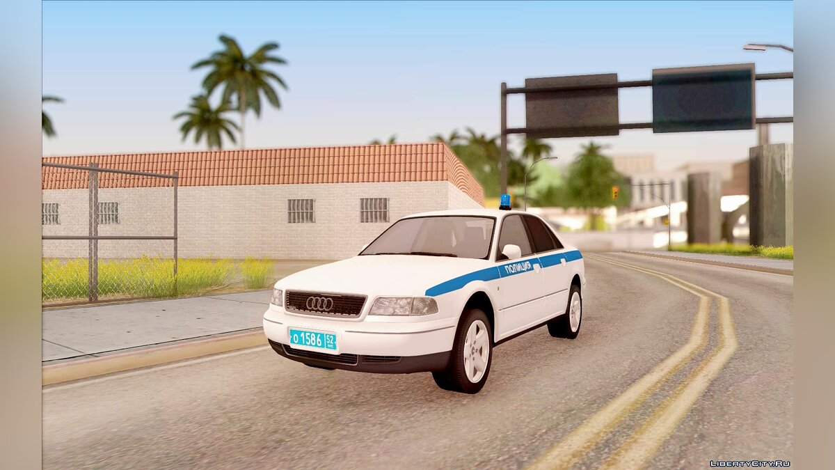 Скачать Audi A8 Служебная машина Полиции МВД для GTA San Andreas