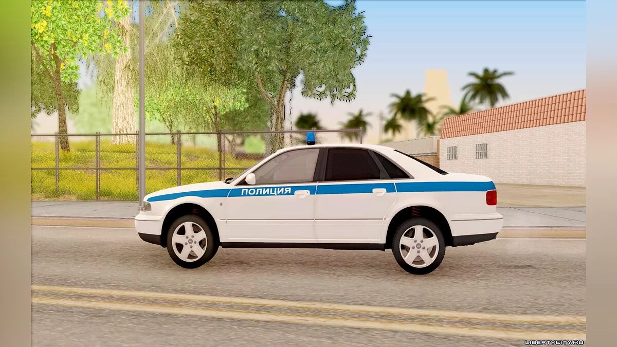 Audi A8 Служебная машина Полиции МВД / GTA San Andreas