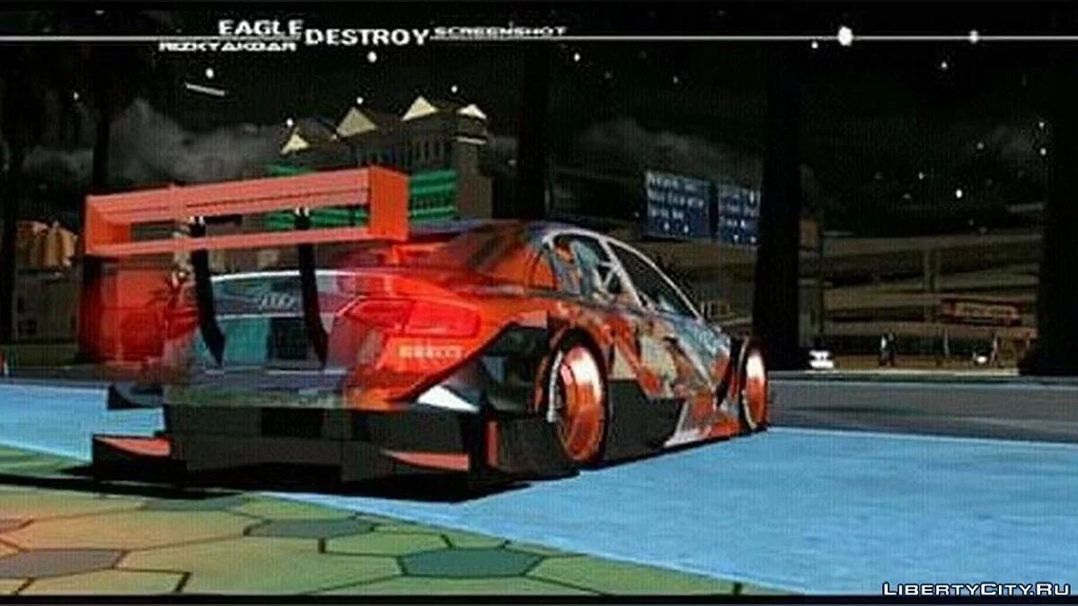 AUDI A4 TOURING / GTA San Andreas