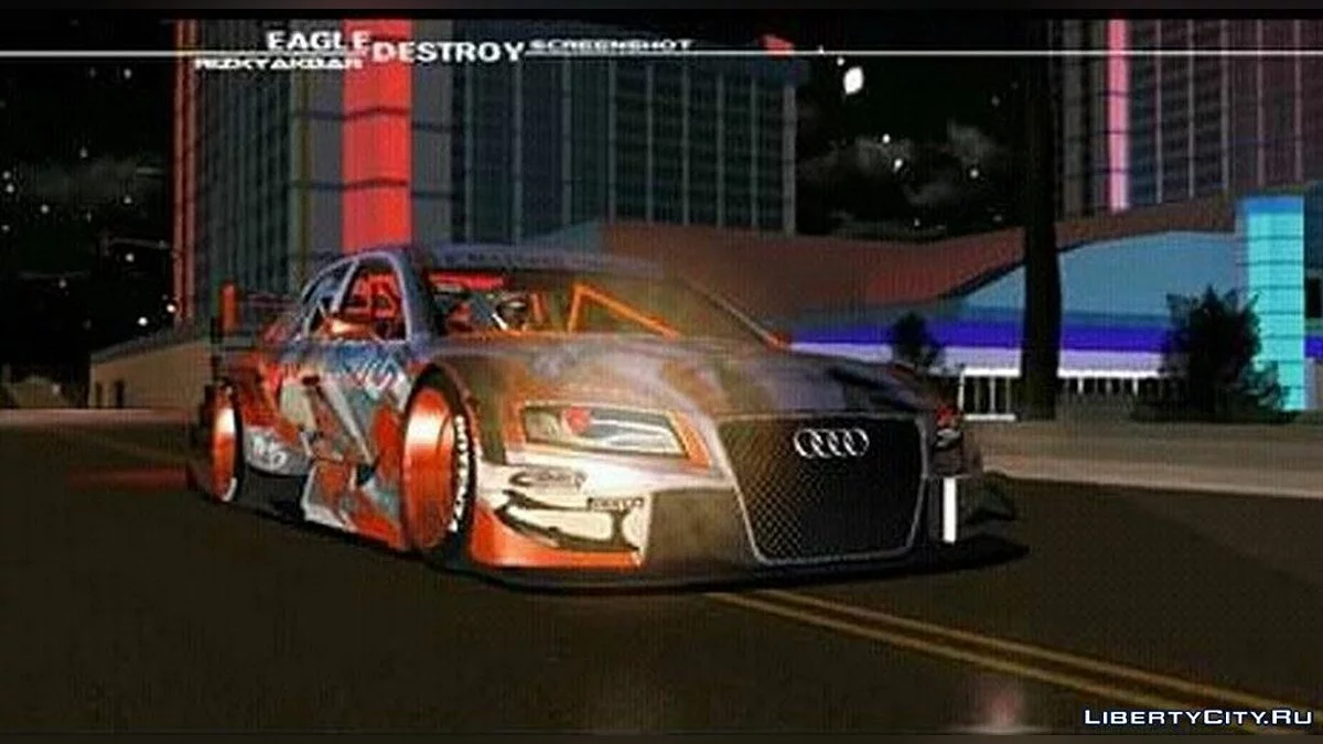 AUDI A4 TOURING / GTA San Andreas