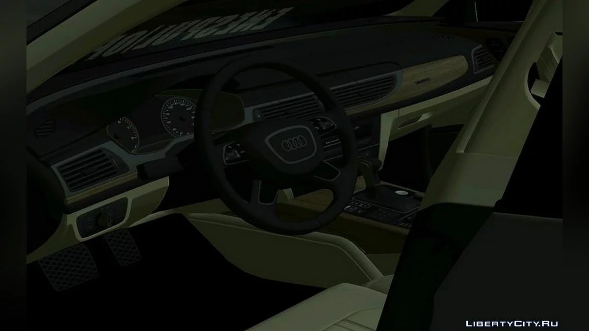 Audi A3 E Edition / GTA San Andreas