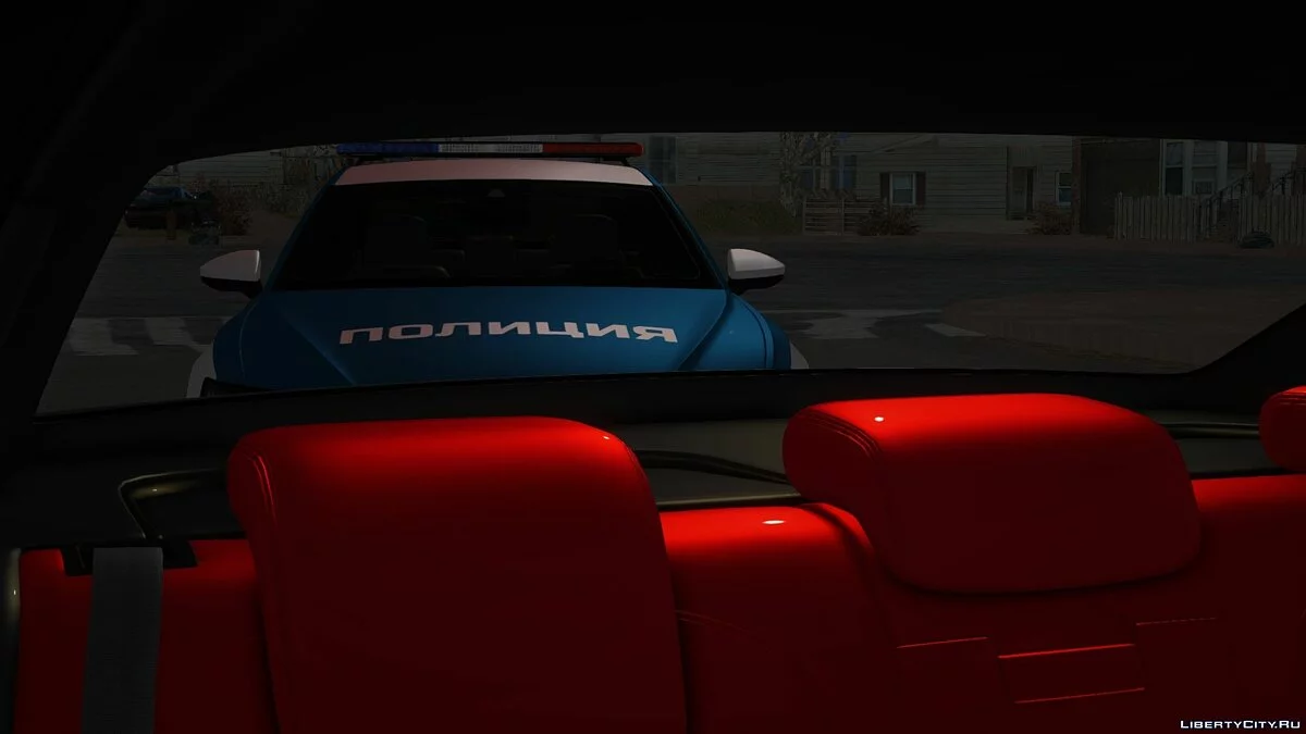 Audi A6 C8 Federal Tax Police Service 2019 / GTA San Andreas