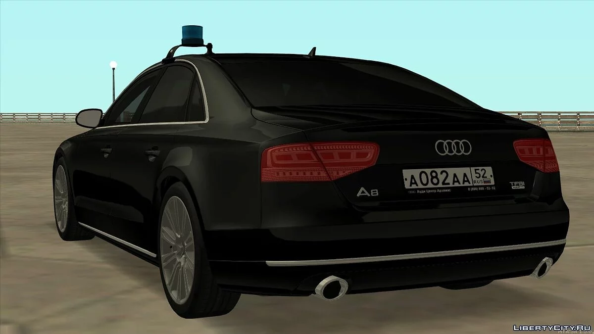 Audi A8 2013 Администрация области / GTA San Andreas