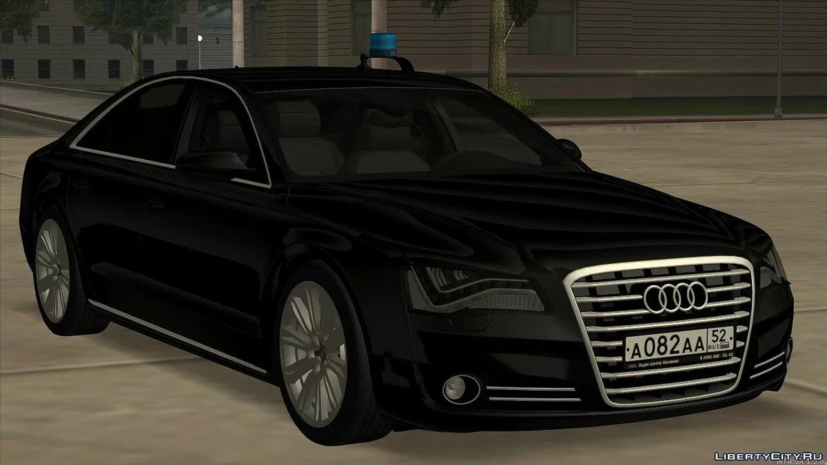 Audi A8 2013 Администрация области / GTA San Andreas