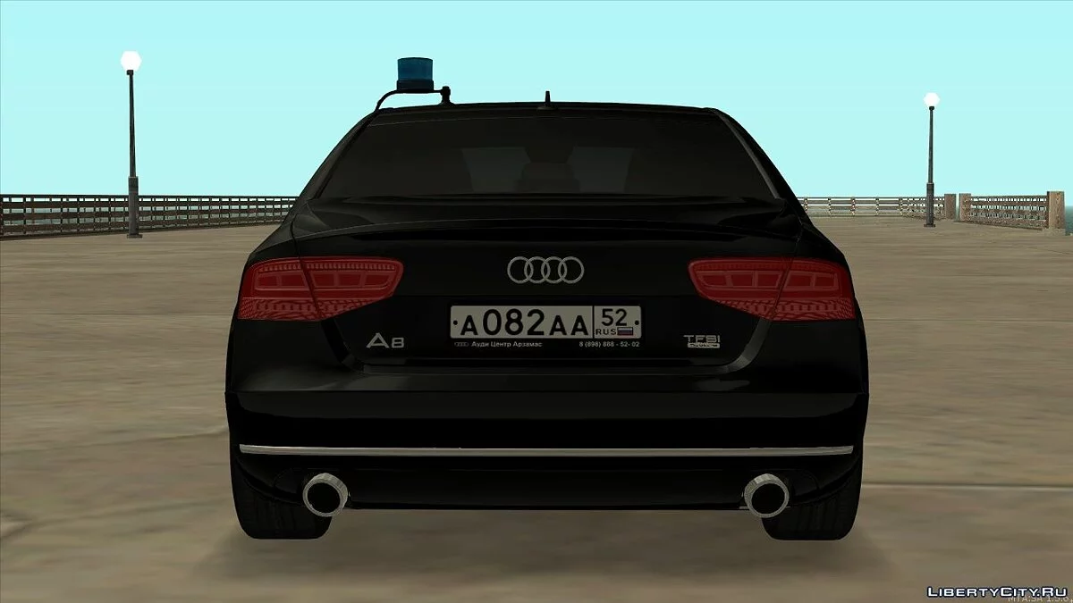 Audi A8 2013 Администрация области / GTA San Andreas
