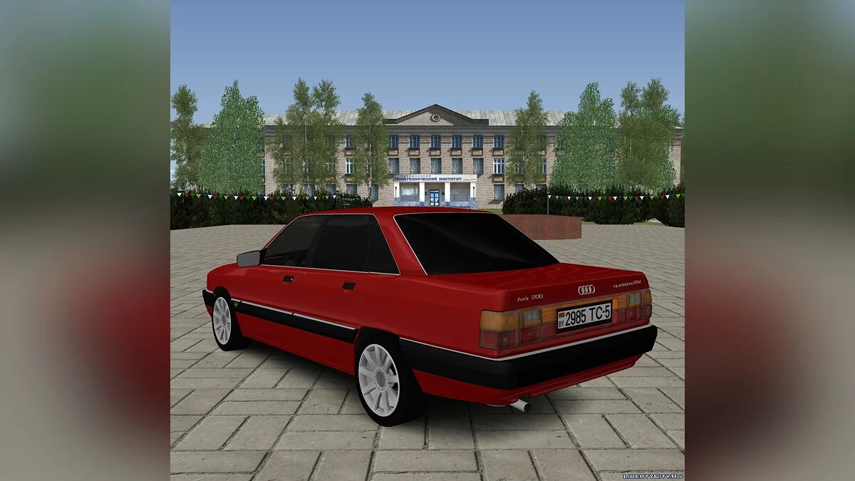 Audi 200 / GTA San Andreas