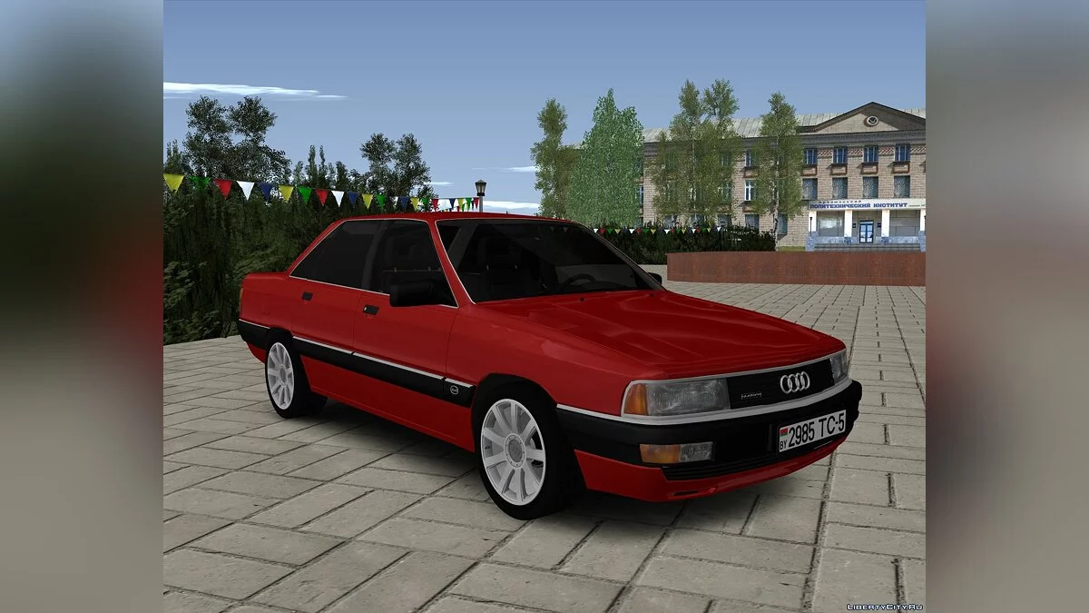Audi 200 / GTA San Andreas