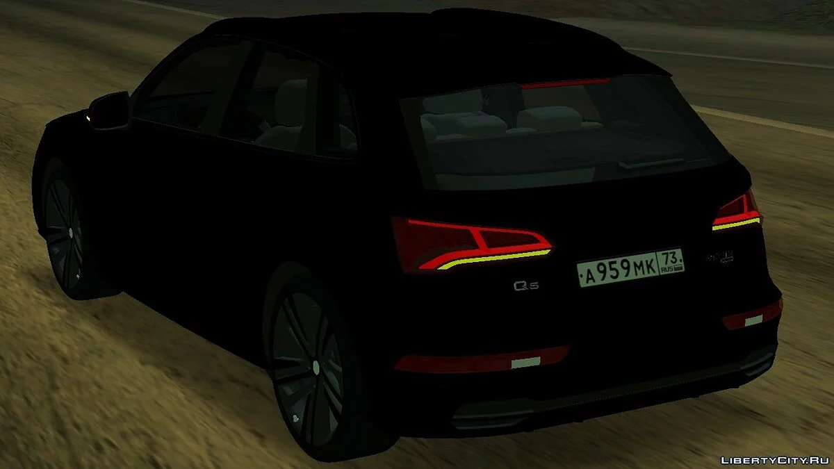 Audi Q5 Quattro / GTA San Andreas