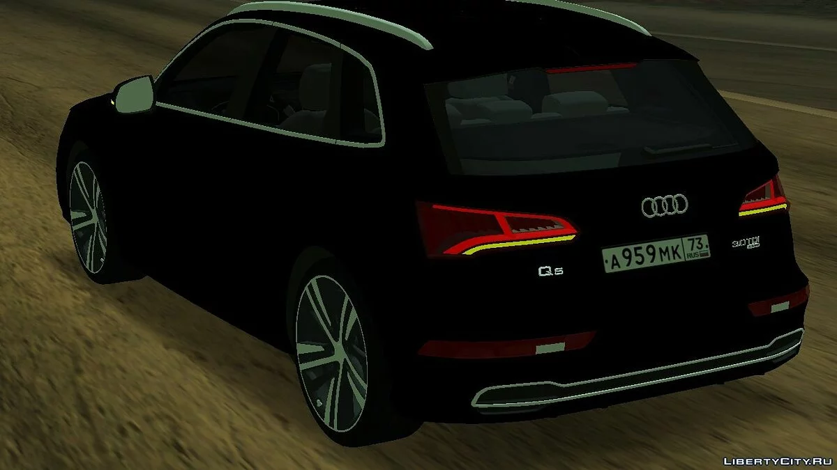 Audi Q5 Quattro / GTA San Andreas