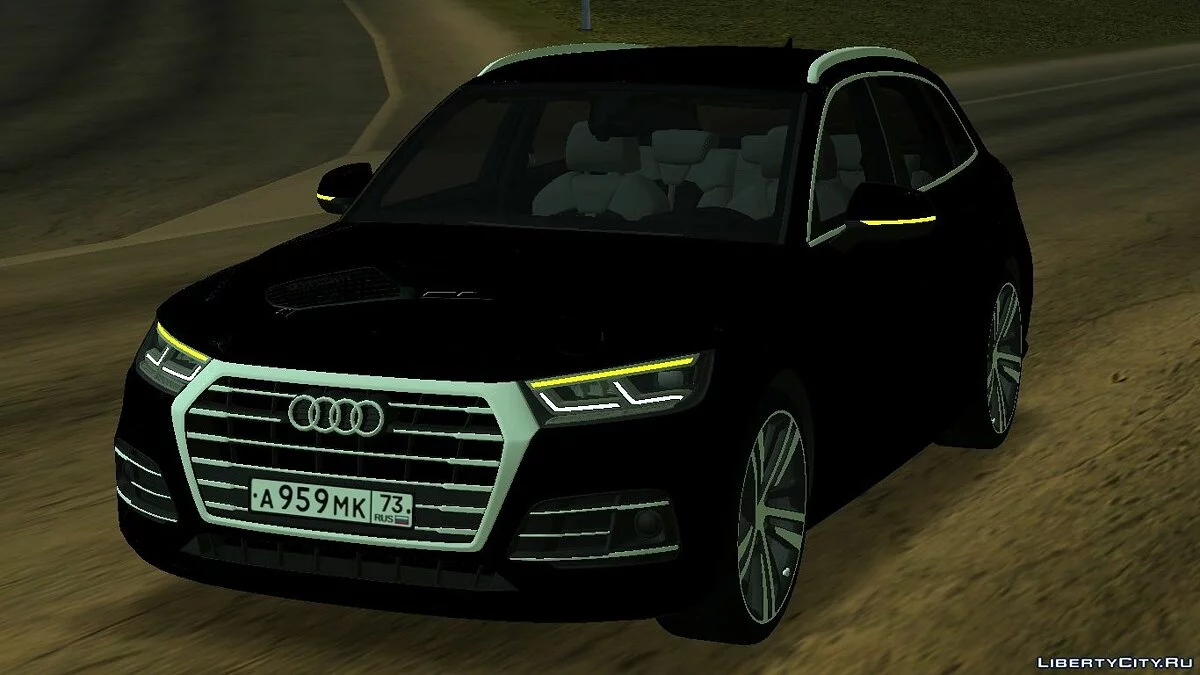 Audi Q5 Quattro / GTA San Andreas