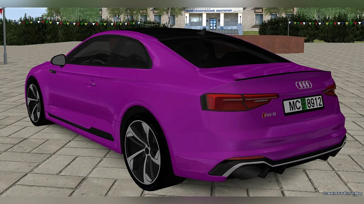 Audi RS5 / GTA San Andreas