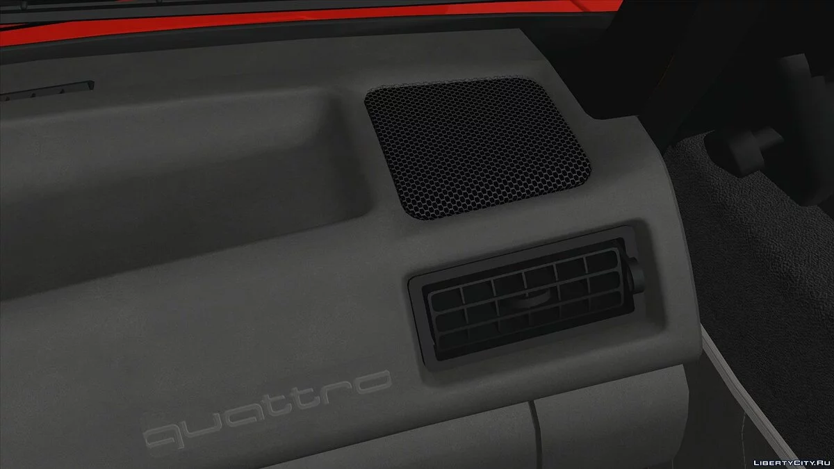 Audi Sport Quattro 1983 / GTA San Andreas