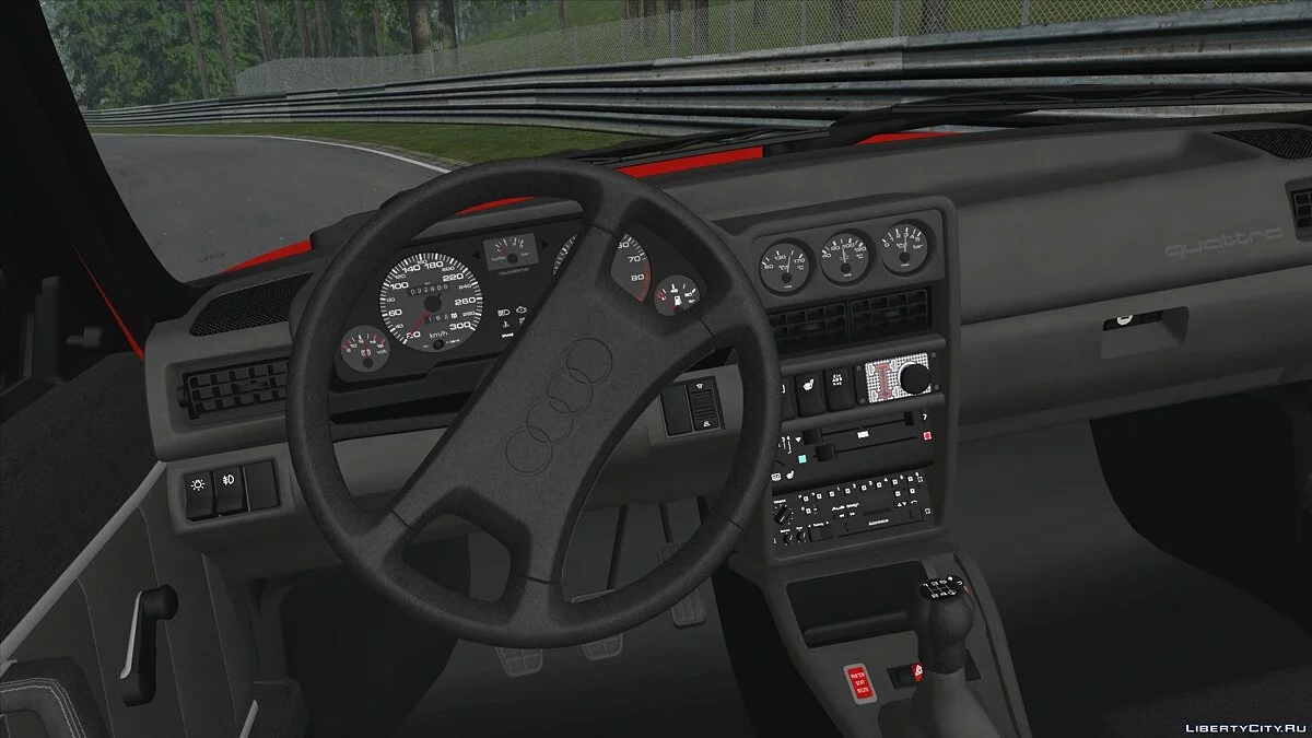 Audi Sport Quattro 1983 / GTA San Andreas