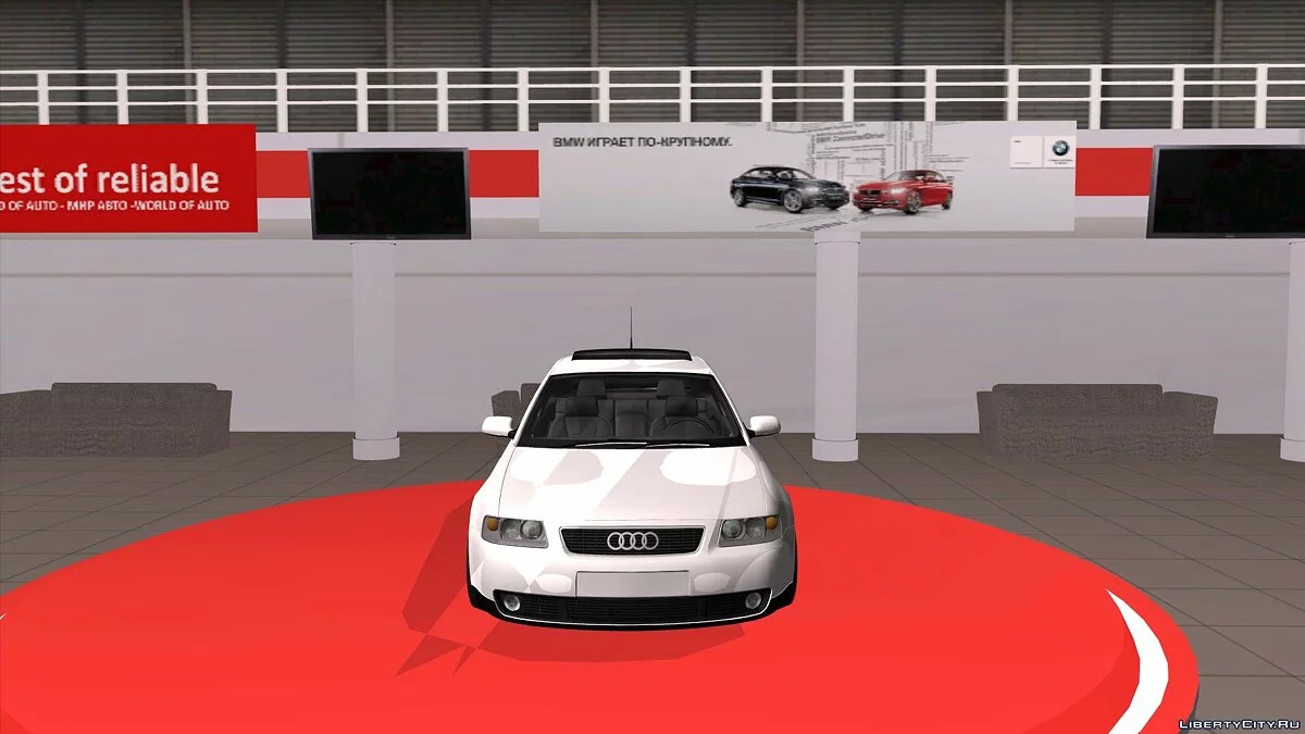 Audi A3 / GTA San Andreas