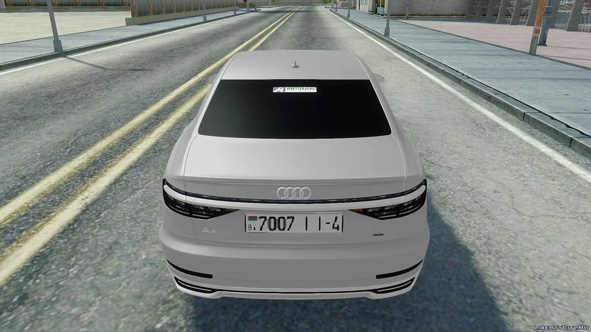 Audi A8 / GTA San Andreas