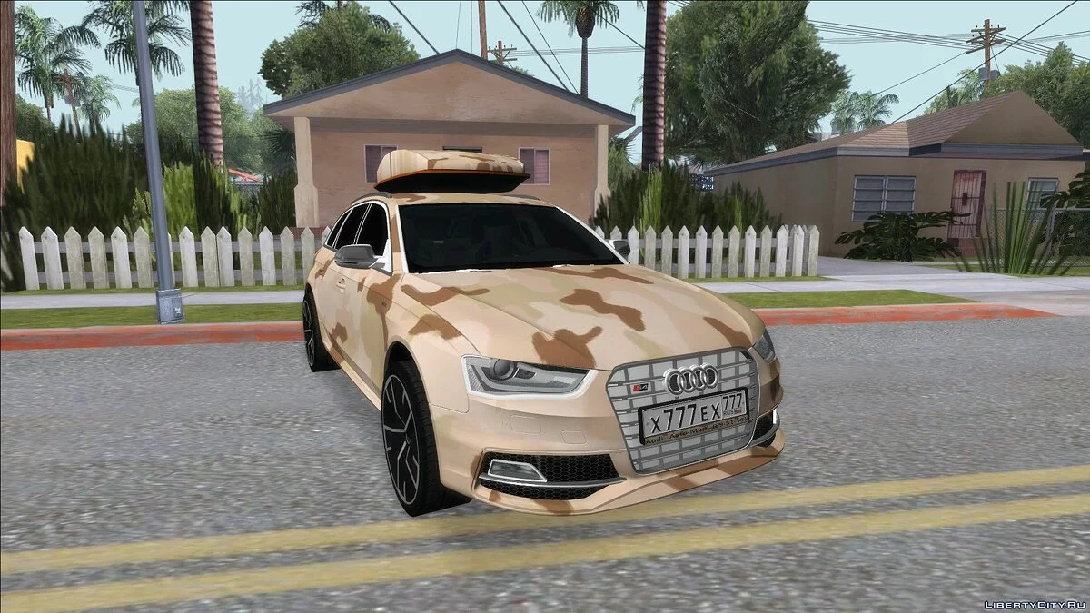 Audi B4 / GTA San Andreas
