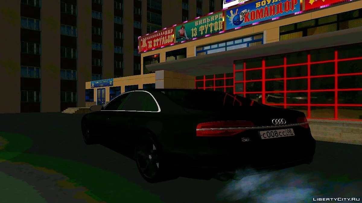Audi S8L 2015 / GTA San Andreas