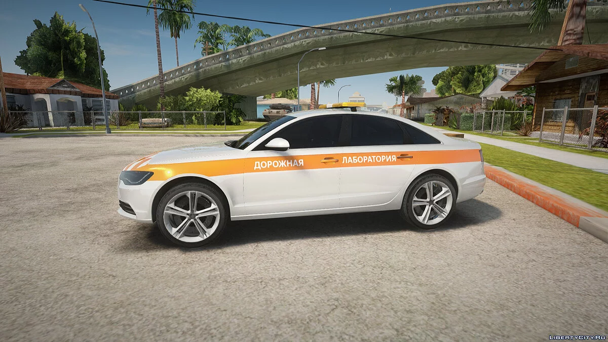 AUDI Дорожная лаборатория / GTA San Andreas