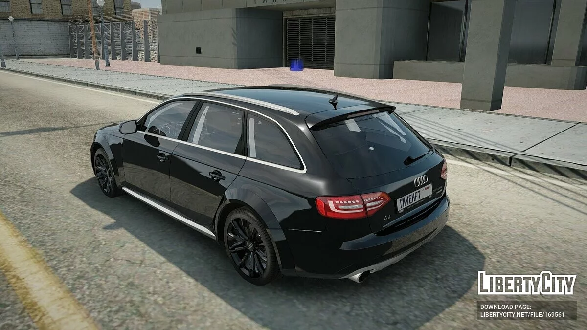 Audi A4 Allroad Quattro / GTA San Andreas