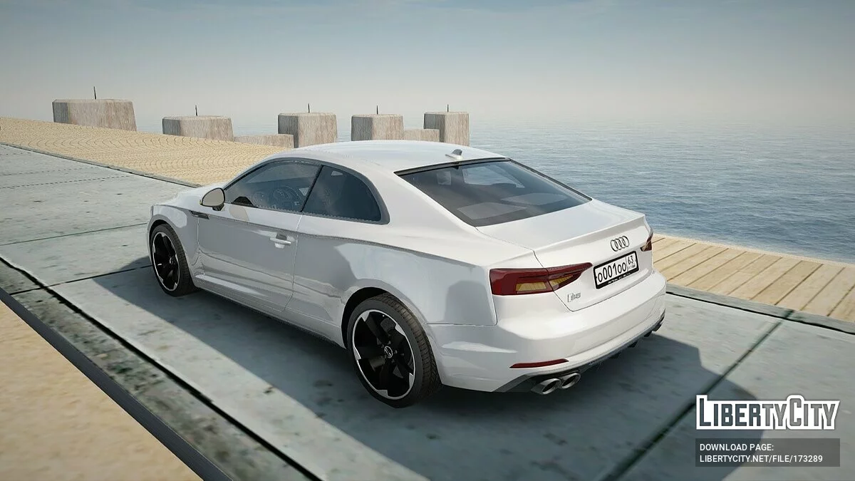 Audi S5 / GTA San Andreas