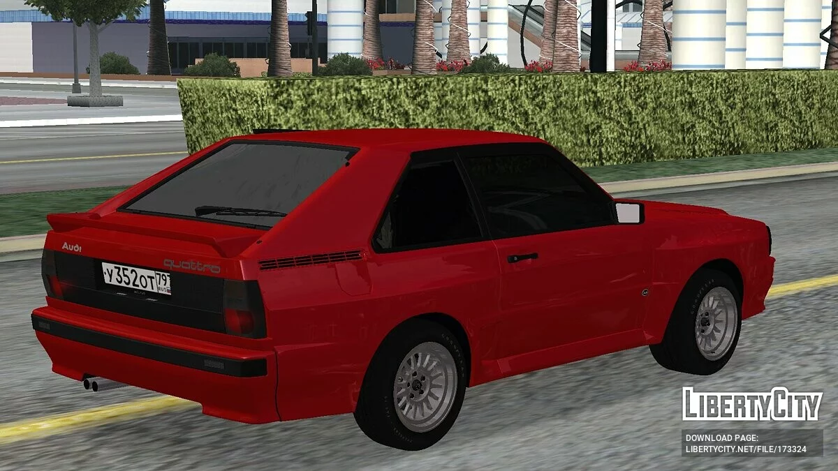 Audi Sport Quattro 1983 / GTA San Andreas