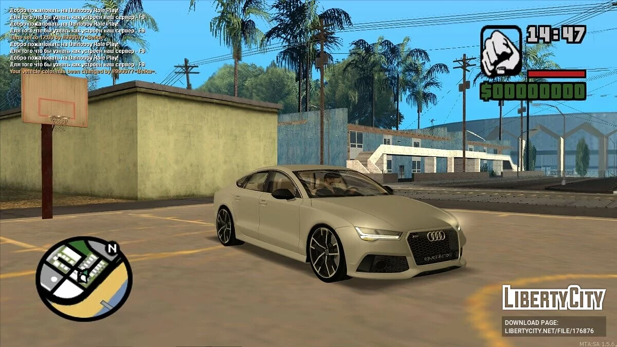 Audi RS7 / GTA San Andreas