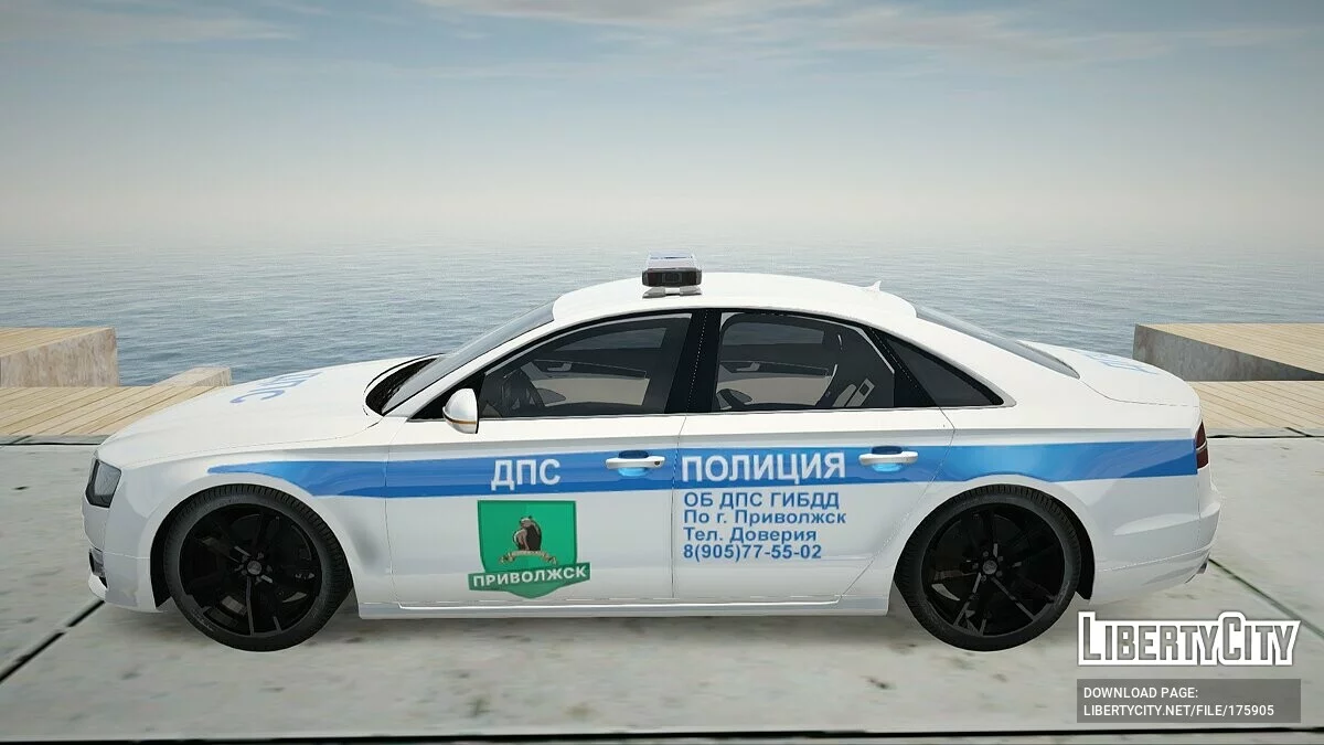 Audi S8 ДПС / GTA San Andreas