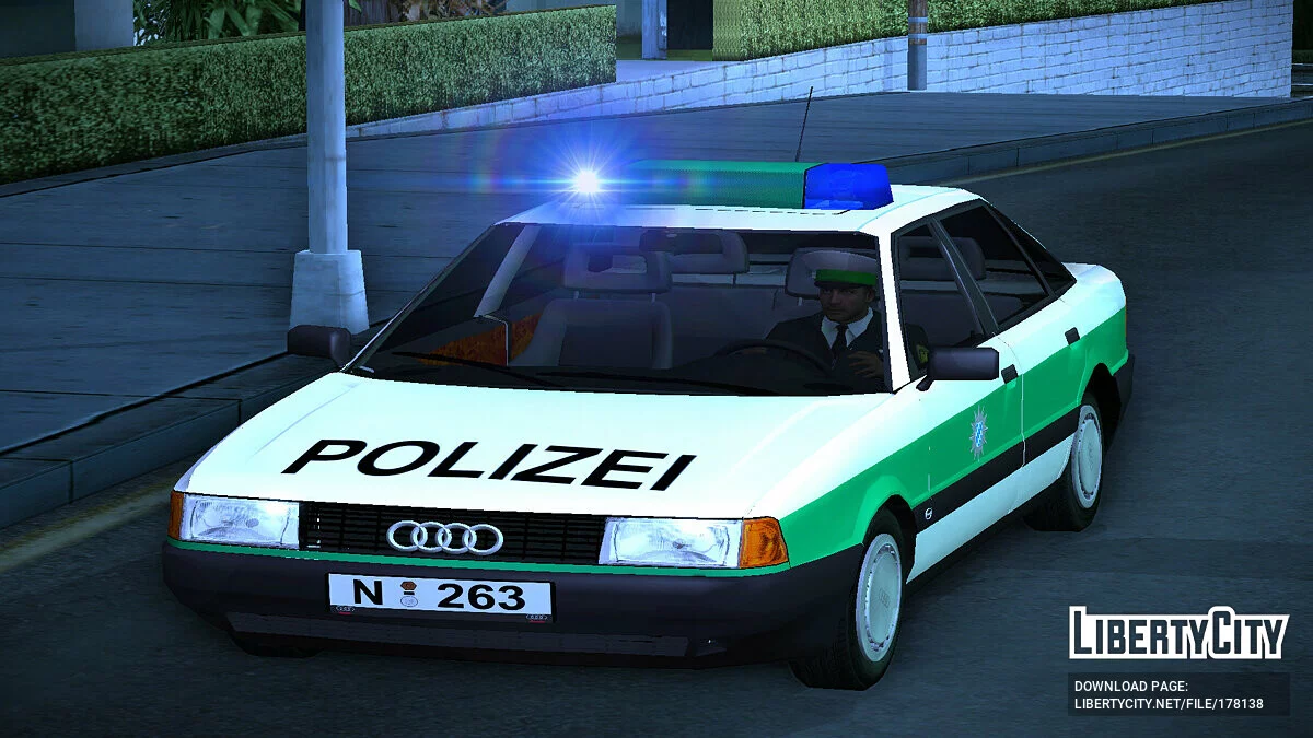 Audi 80 B3 - Полиция / GTA San Andreas