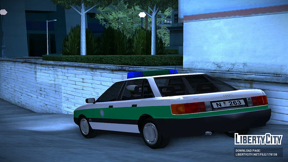 Audi 80 B3 - Полиция / GTA San Andreas