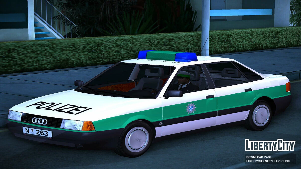 Audi 80 B3 - Полиция / GTA San Andreas