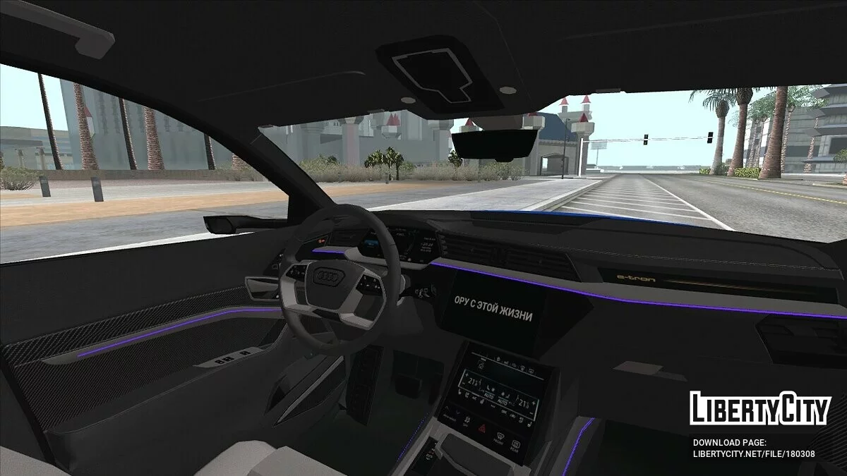 Audi E-Tron Suv 2022 / GTA San Andreas